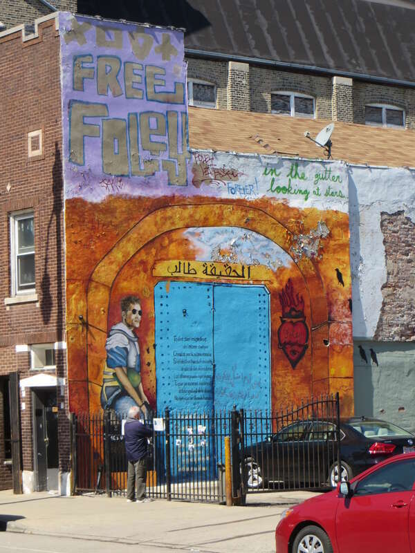 20160329 104 18th St. &amp; Loomis St.