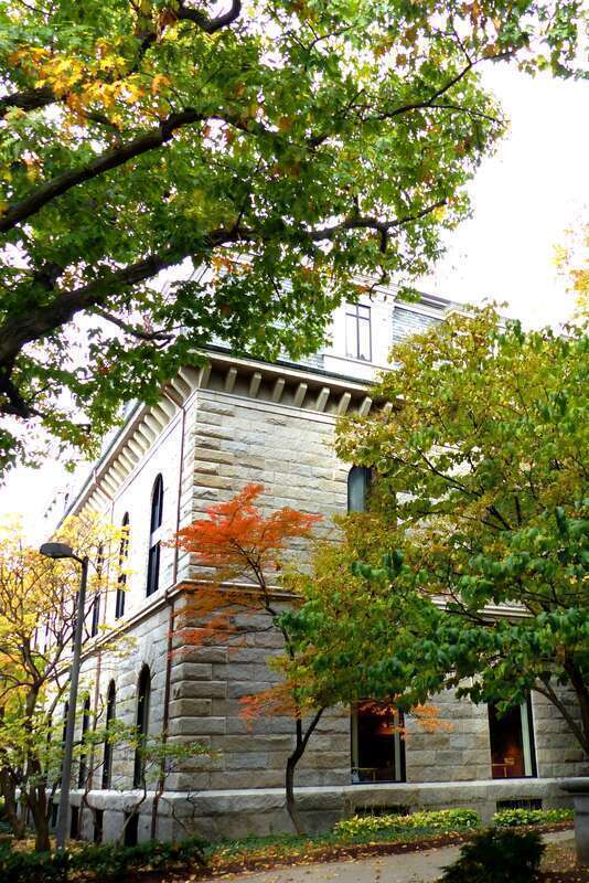 Cambridge - USA -  Harvard University - Department of Linguistics