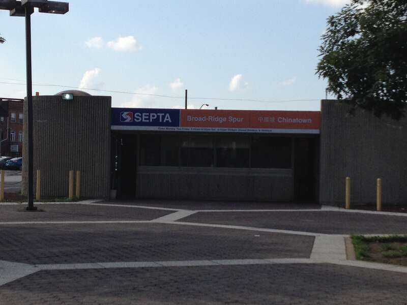 Chinatown SEPTA station, NW corner 8th &amp; Race Streets, Philadelphia