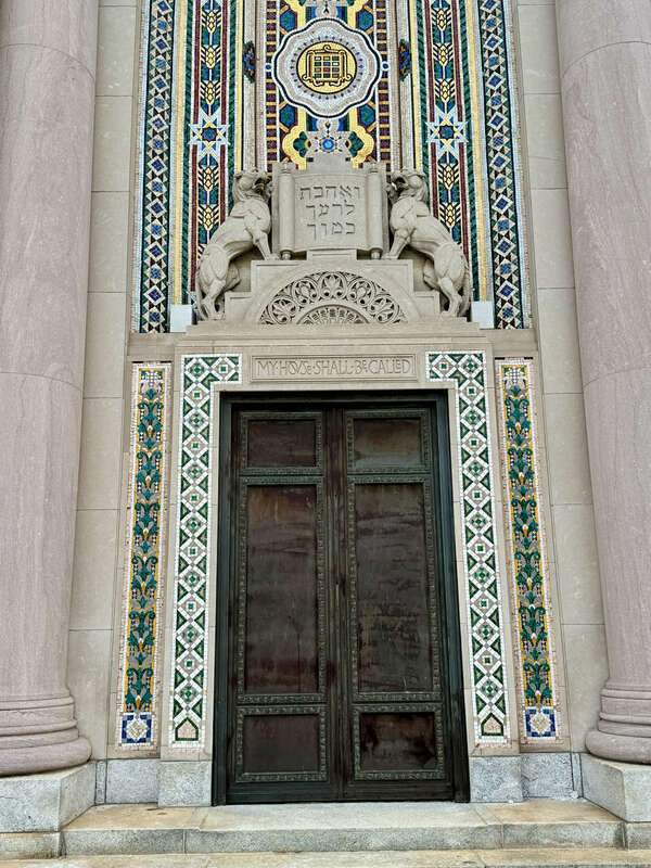 Congregation Rodeph Shalom (Philadelphia)