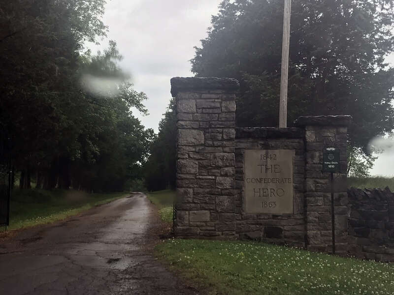 Detail of entrance gate into Sam Davis Home and Plantation
Smyrna, Tennessee, United States