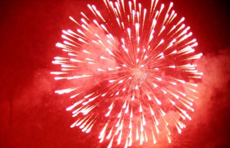 4th of July 1981
Complete indexed photo collection at WorldHistoryPics.com.