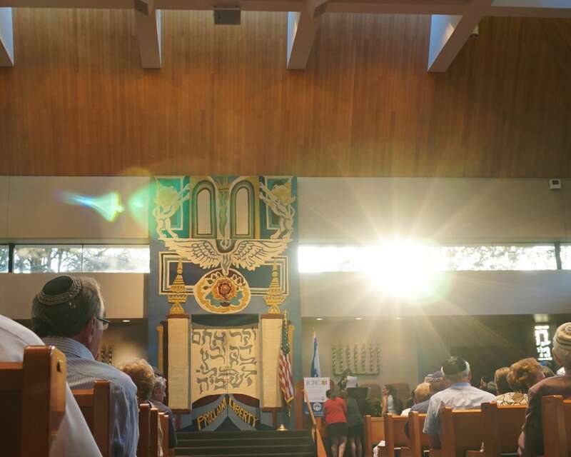 At B'nai Israel Congregation, Rockville, MD, USA