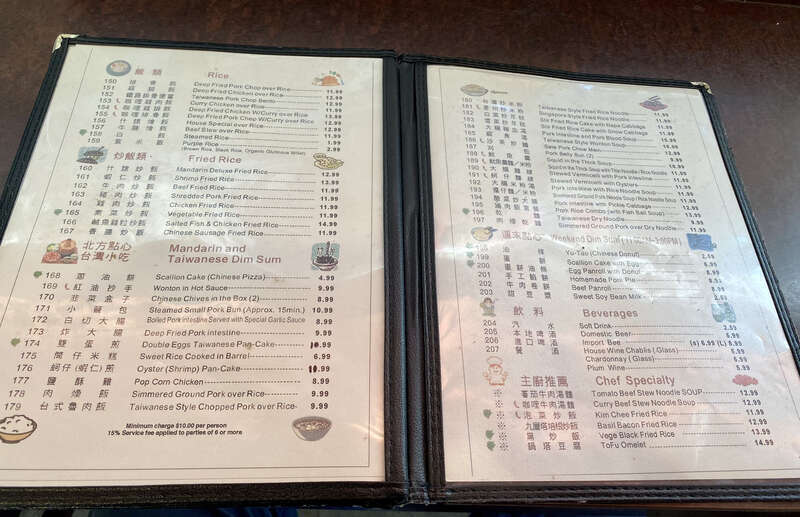 Menu of Queen House, Mountain View, CA
