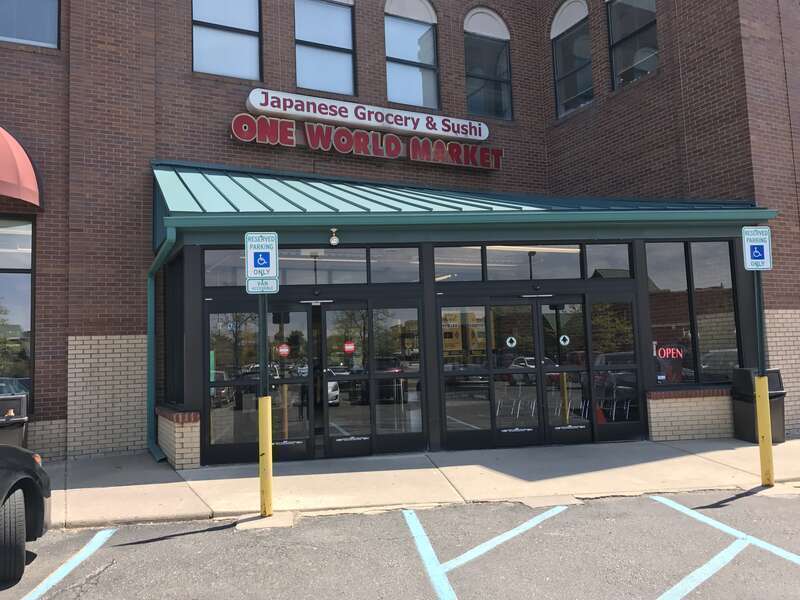 The main entrance of One World Market, Novi. One World Market is a Japanese grocery store in Michigan.