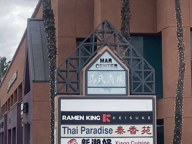 Monterey Park
