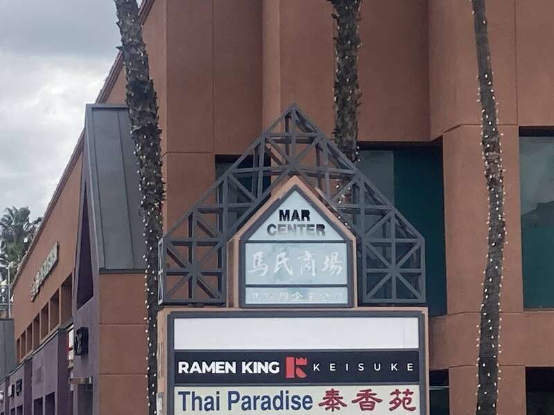 Monterey Park