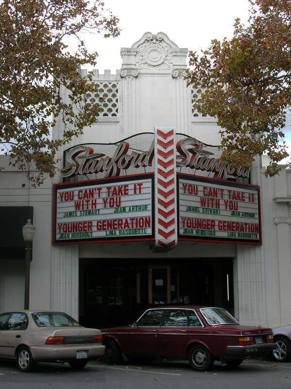 Stanford Cineman in University Avenue, Palo Alto, CA