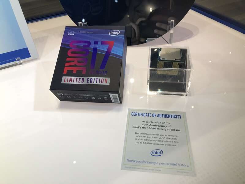 Core i7 in Intel Museum