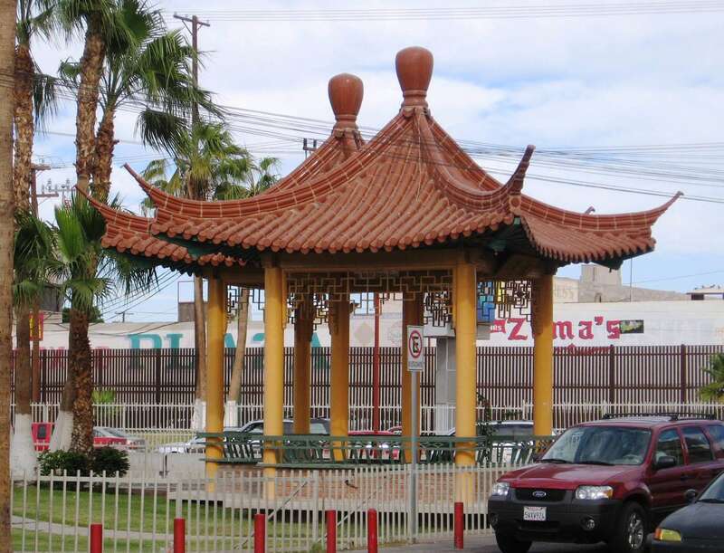 Plaza de la Amistad (Friendship Plaza) Pagoda located at the Mexicali border crossing in Mexicali Baja California Mexico