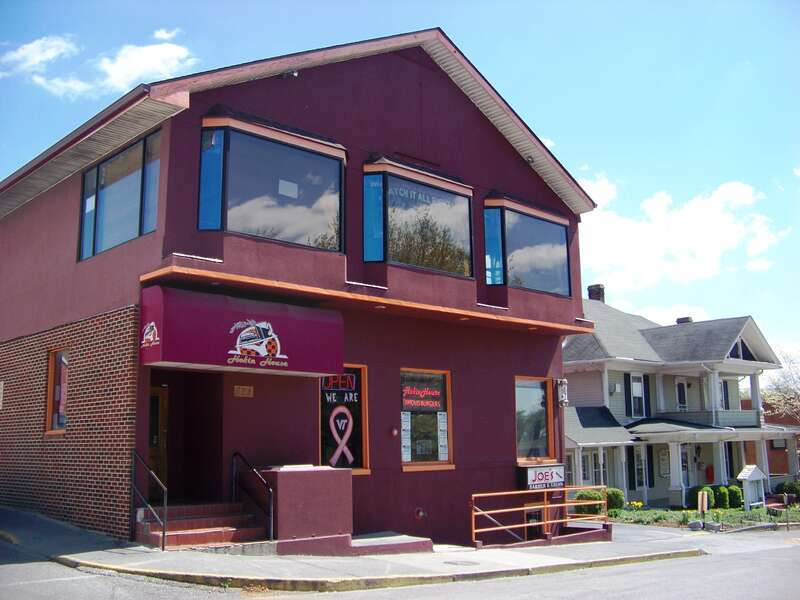 Hokie House