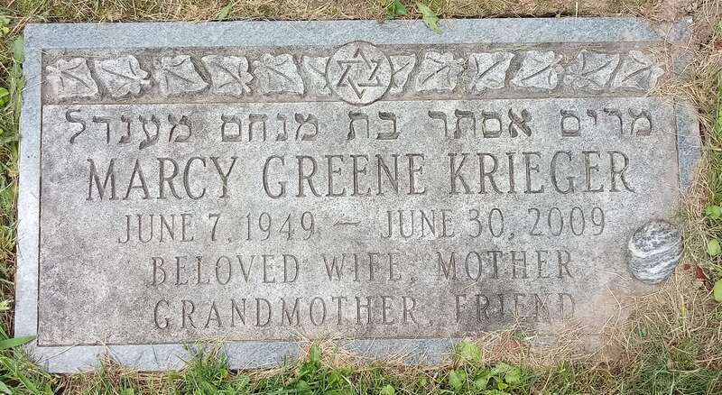 Grave marking, Marcy Greene
