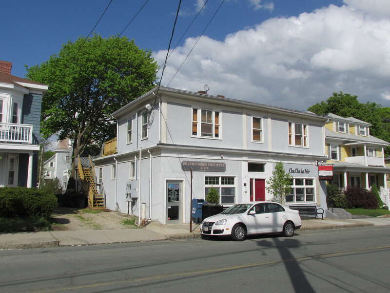 Post Office, Beverly Farms Massachusetts