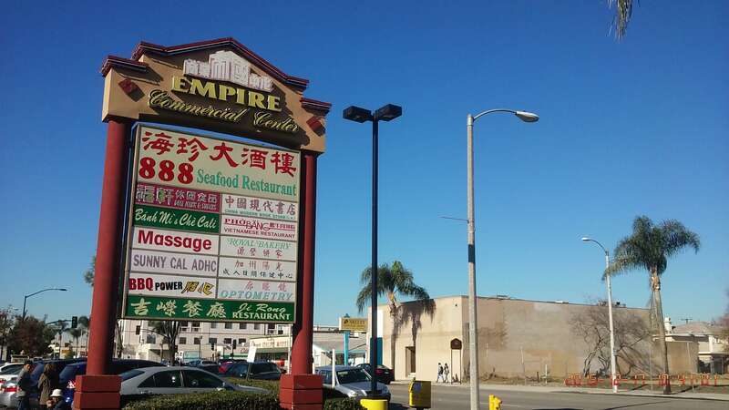 Rosemead, CA, USA
