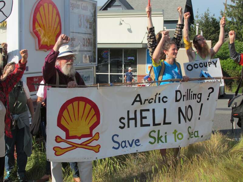 SHell No.