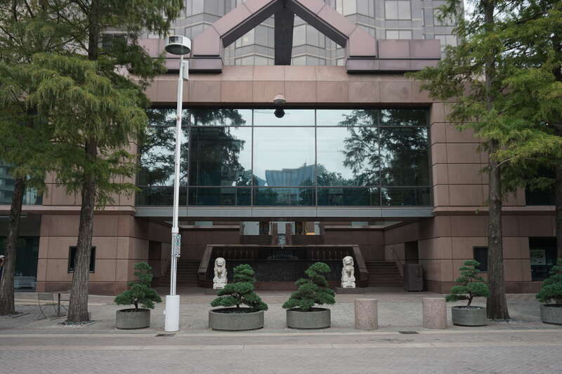 The exterior of the Trammell &amp; Margaret Crow Collection of Asian Art in Dallas, Texas (United States).