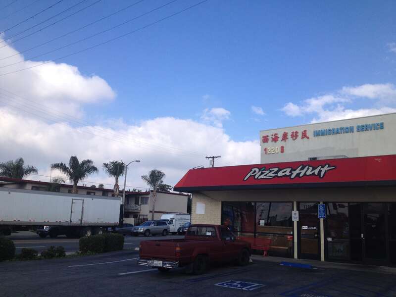 Alhambra, CA, USA