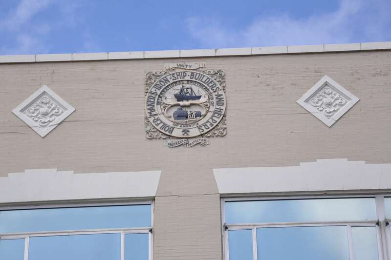 Brotherhood Block