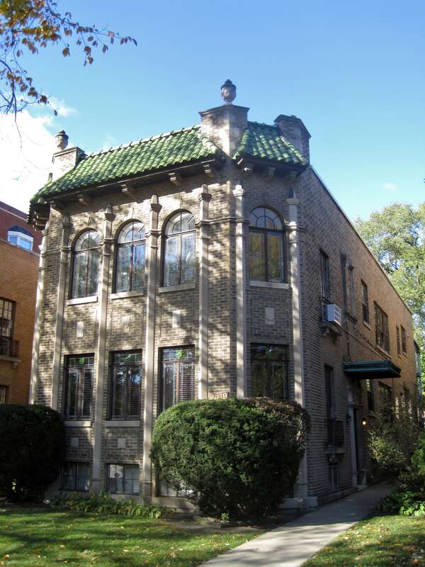 The Building at 2519 Central Street in Evanston (1927).






This is an image of a place or building that is listed on the National Register of Historic Places in the United States of America. Its reference number is 84000982.

