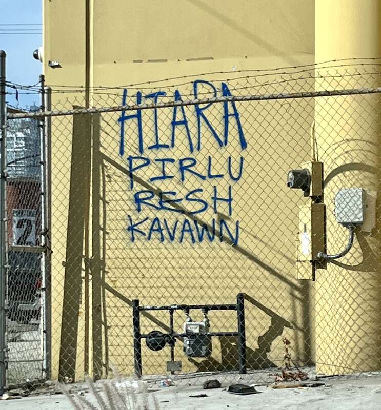 Hiara Pirlu Resh Kavawn 17th Street (Los Angeles)