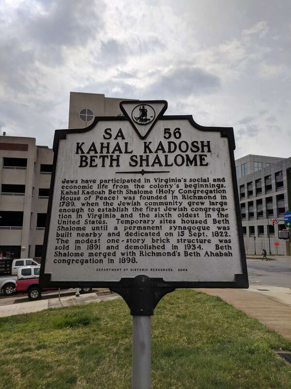 Kahal Kadosh Beth Shalome historic marker in Richmond, Virginia.