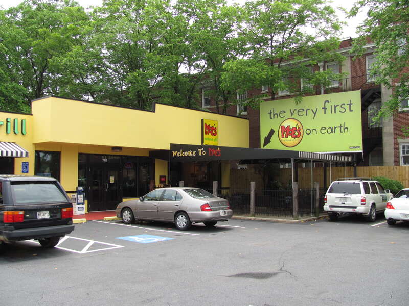 Moe's Southwest Grill, Garden Hills, Atlanta Georgia - the billboard says "the very first Moe's on earth"