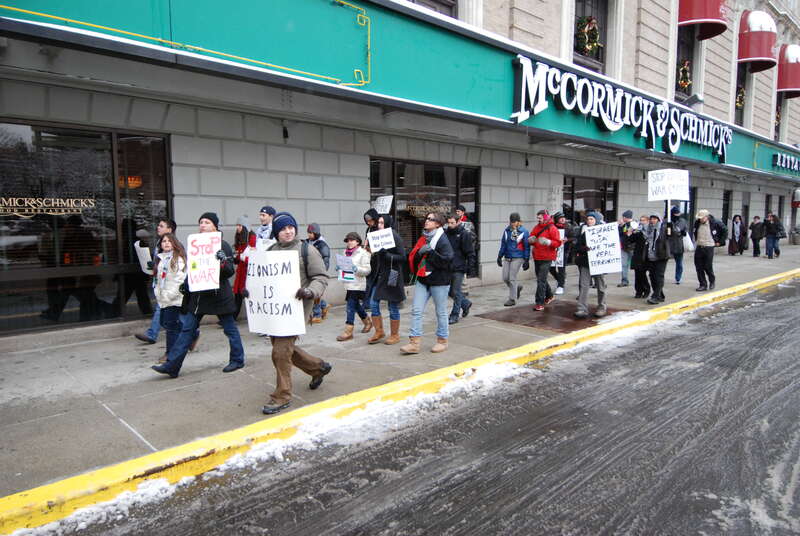 Pro-Palestine Protest at the Israeli consulate in Boston, January 11, 2009.
