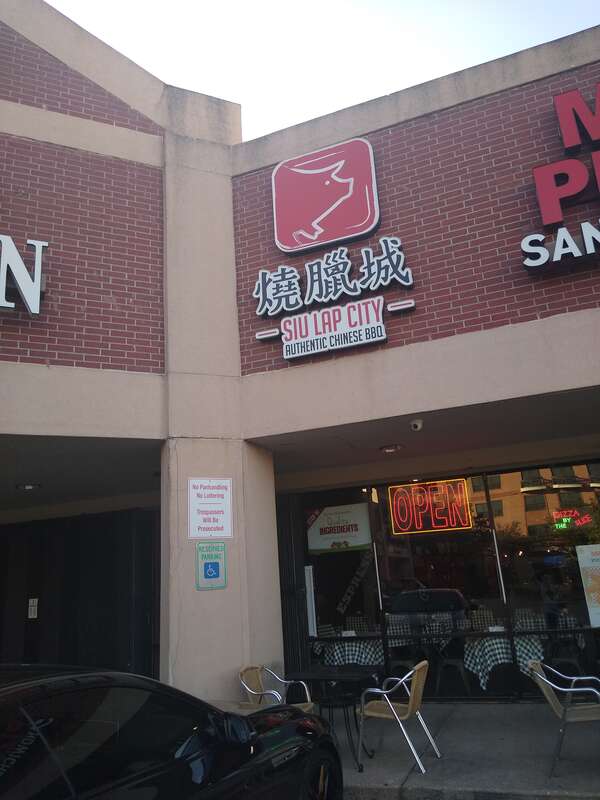 Siu Lap City