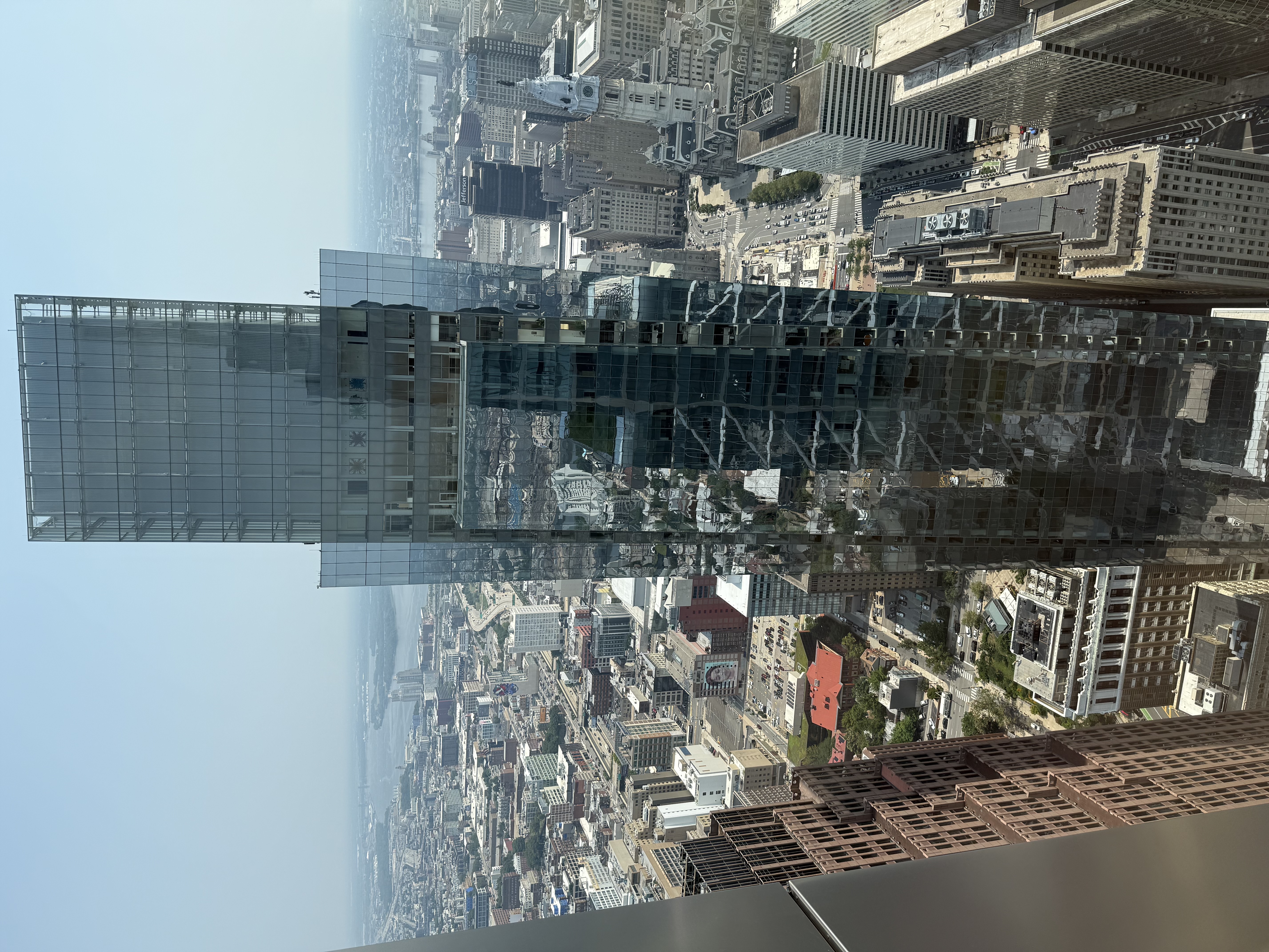 View east-southeast from the Jean-Georges SkyHigh Restaurant at Comcast Technology Center in Philadelphia, Pennsylvania