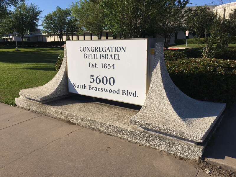 Beth Israel Sign