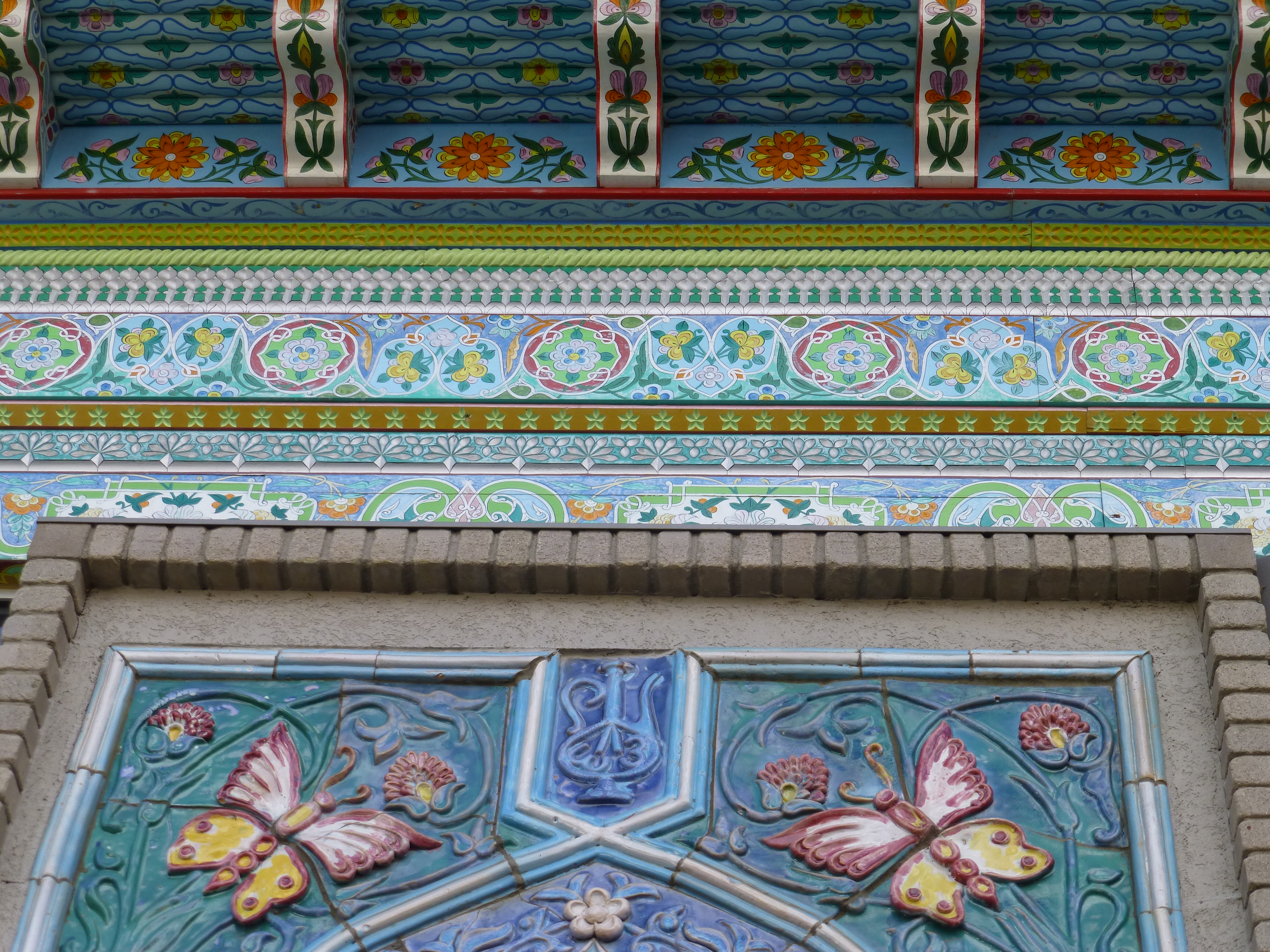 Boulder Dushanbe Teahouse roof detail