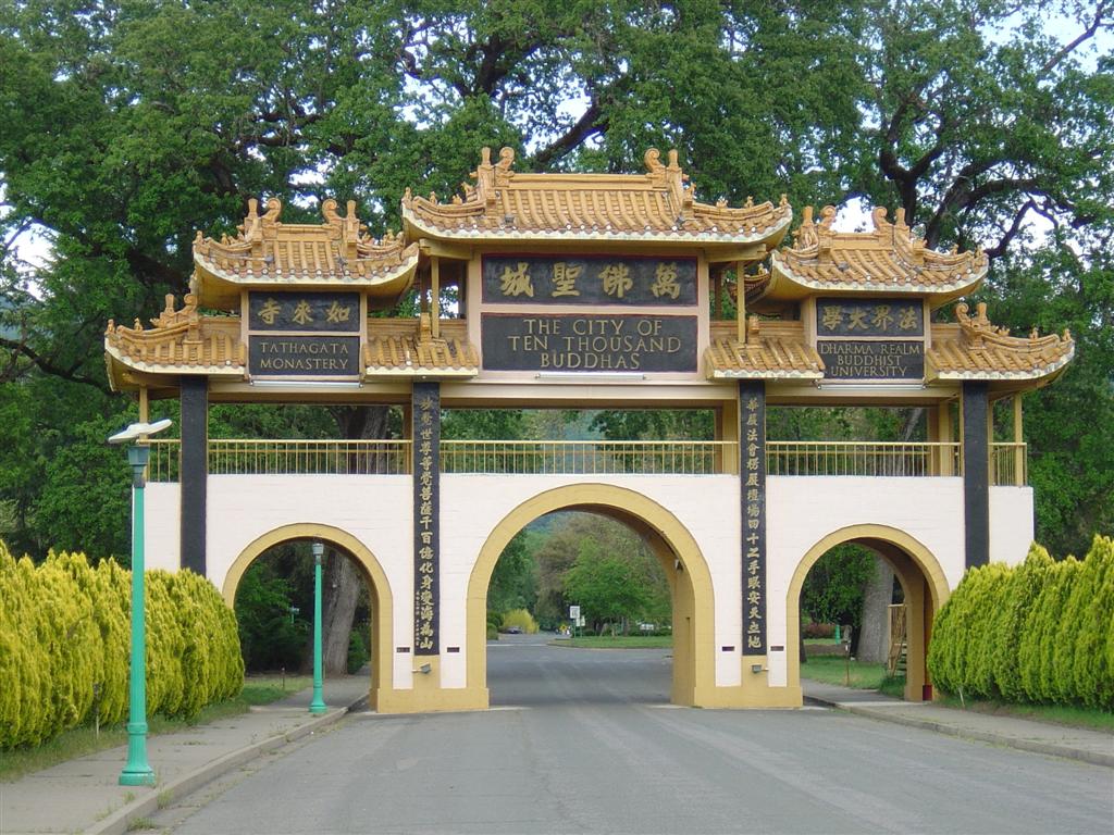 Picture taken by me, Qin Zhi Lau at the City of Ten Thousand Buddhas.