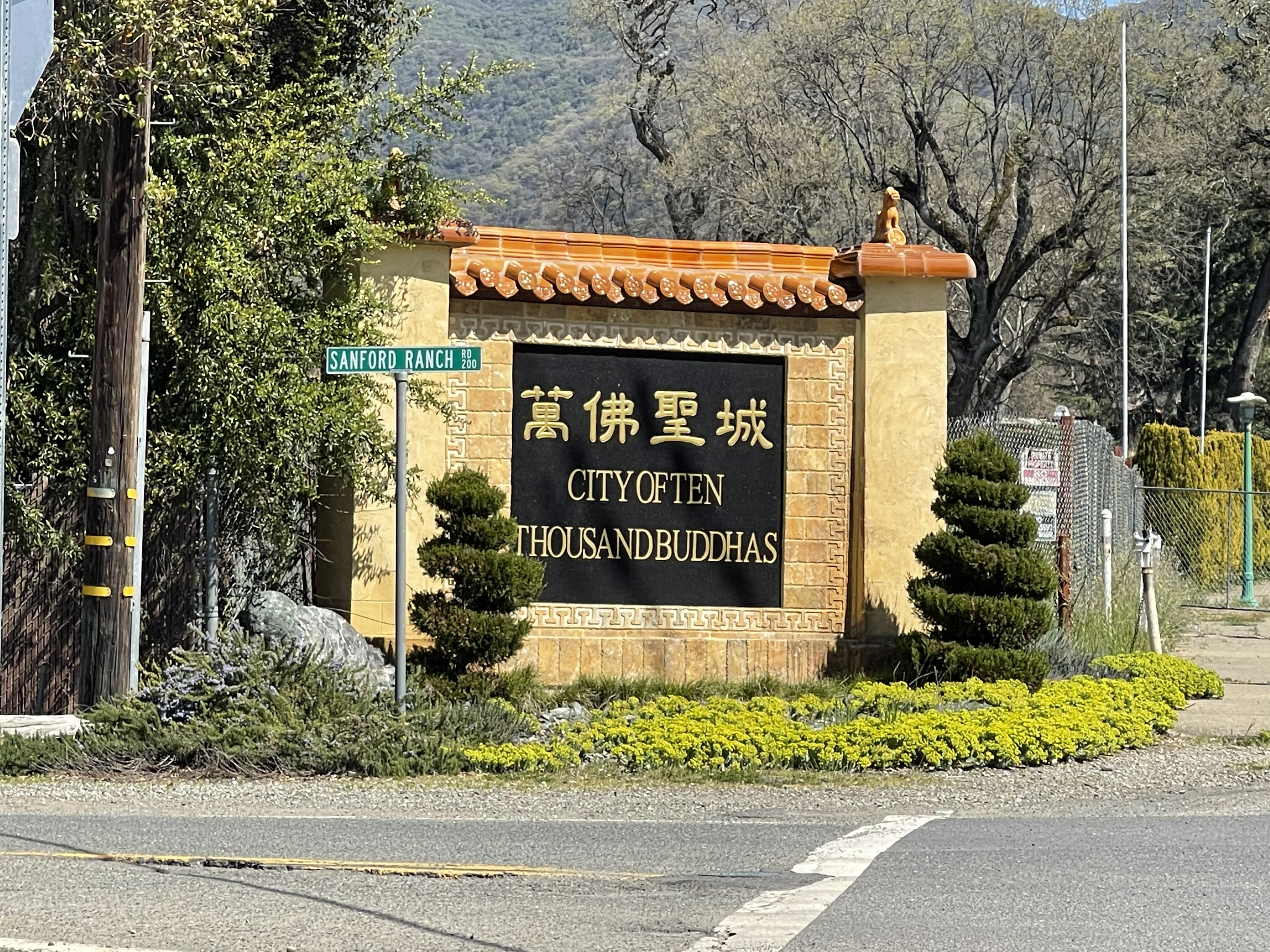 City of Ten Thousand Buddhas