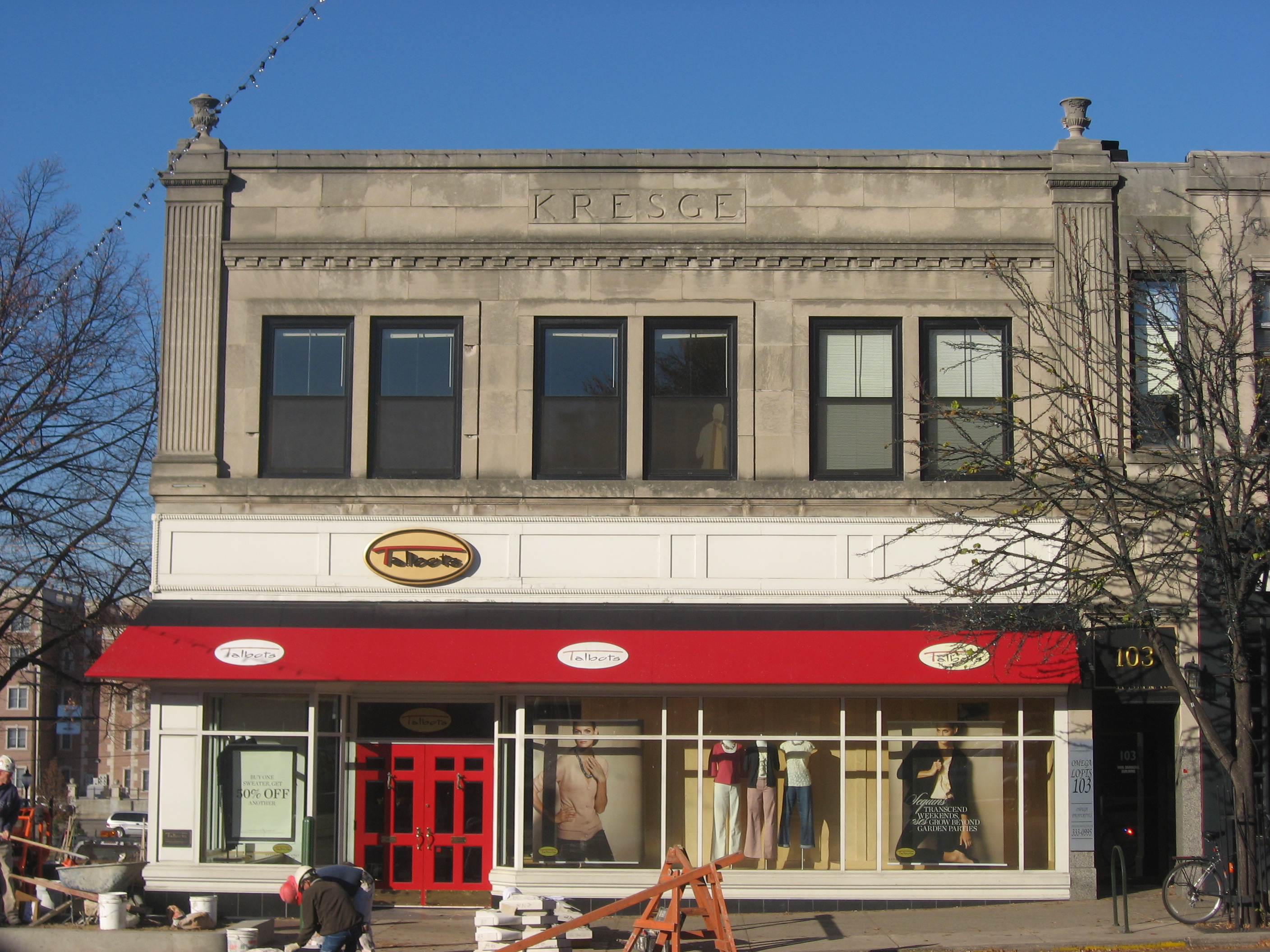 Front of the Kresge Building, located at 101 N. College Avenue in downtown Bloomington, Indiana, United States.  Built in 1930, it is part of the Courthouse Square Historic District, a historic district that is listed on the National Register of
