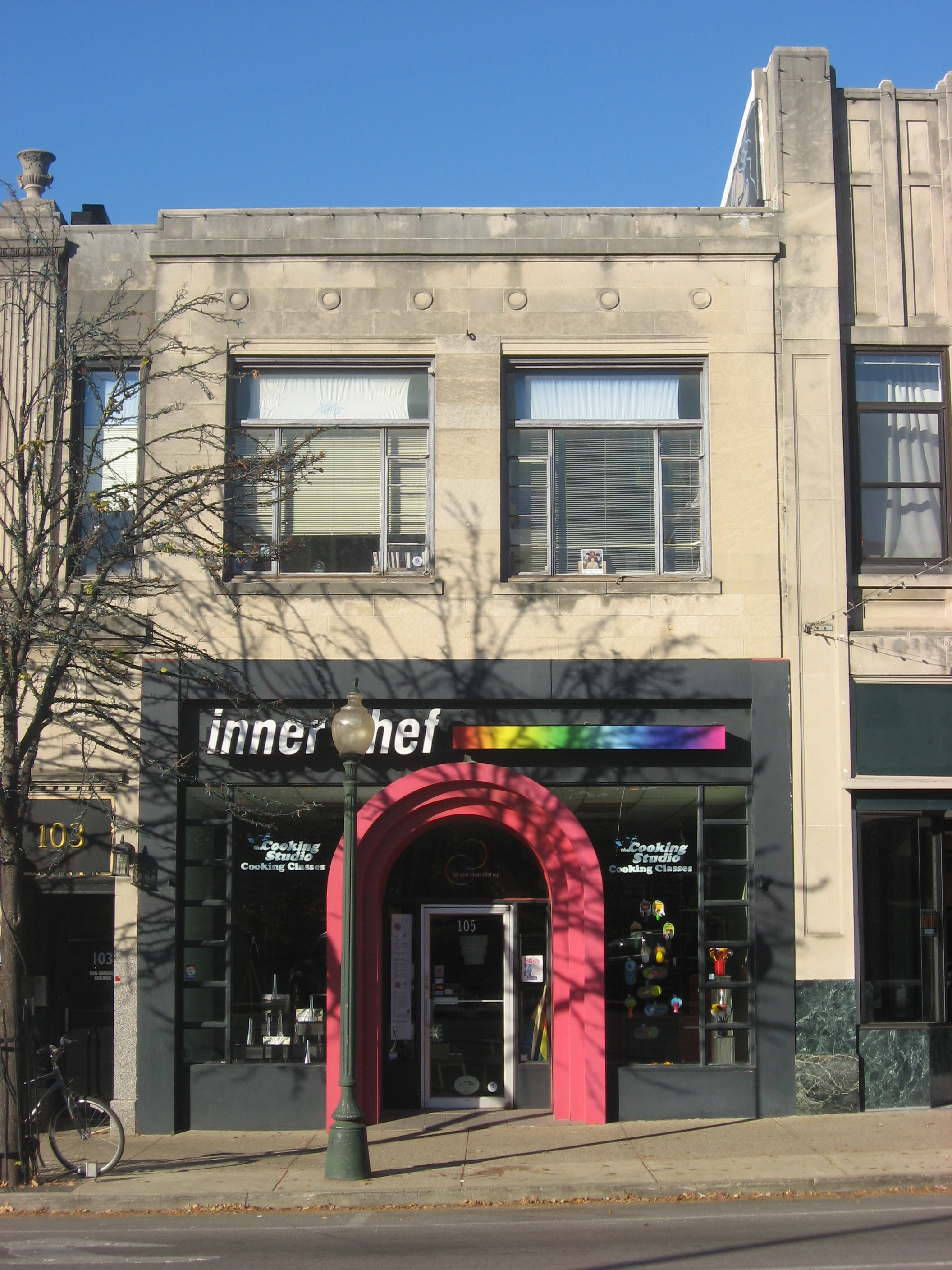Front of the building located at 105 N. College Avenue in downtown Bloomington, Indiana, United States.  Built in 1930, it is part of the Courthouse Square Historic District, a historic district that is listed on the National Register of Historic