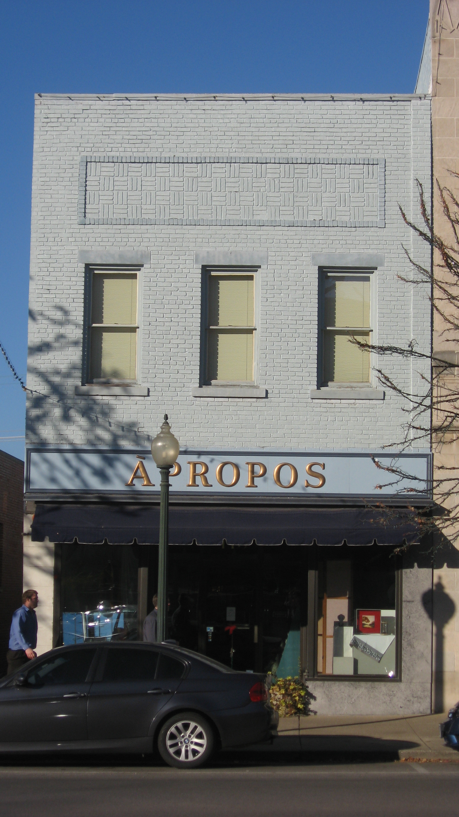 Front of the building located at 113 N. College Avenue in downtown Bloomington, Indiana, United States.  Built in 1875, it is part of the Courthouse Square Historic District, a historic district that is listed on the National Register of Historic
