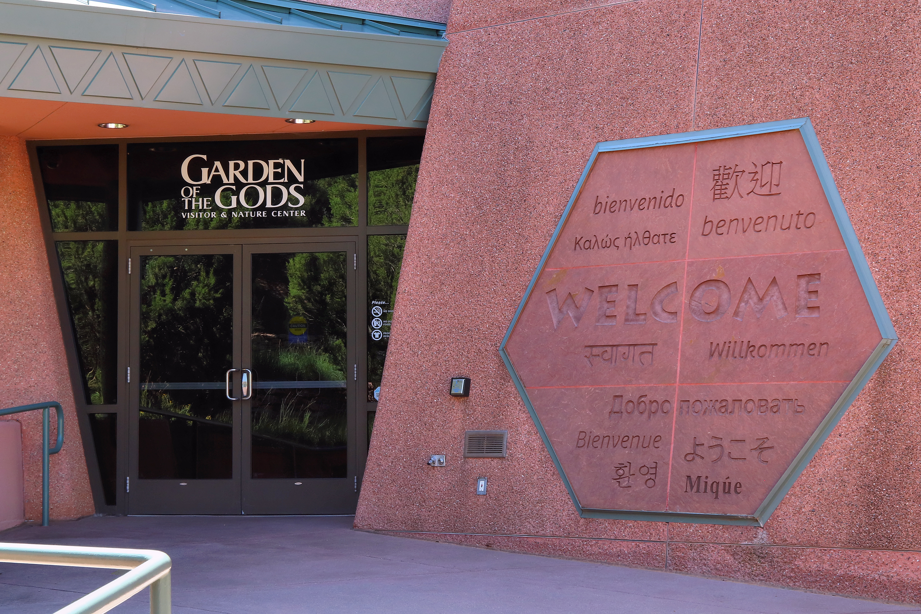 A side door to the Garden of the Gods Visitor Center in Colorado Springs, Colorado, United States.