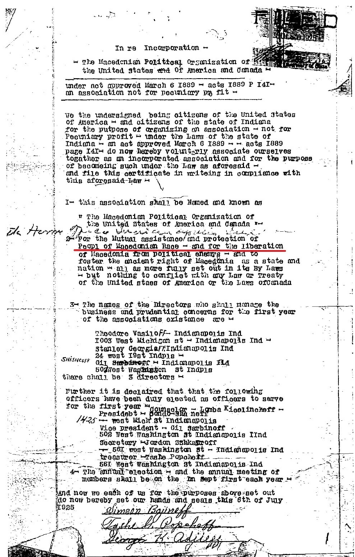 This document is the official Articles of Incorporation for the Macedonian Political Organization of the United States and Canada. It was filed on July 6, 1925, in Indianapolis, Indiana, and outlines the group's founding purpose, leadership, and