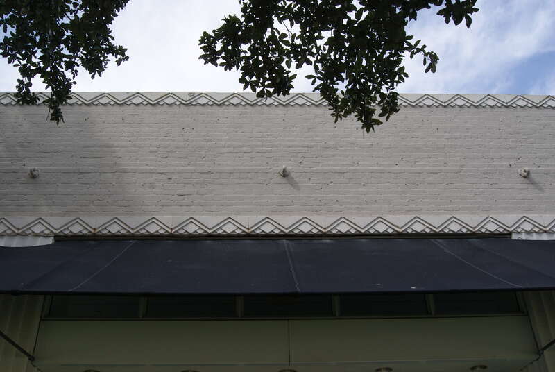 Richmond Hall of The Menil Collection at 1500 Richmond Avenue, Houston, Texas, USA.