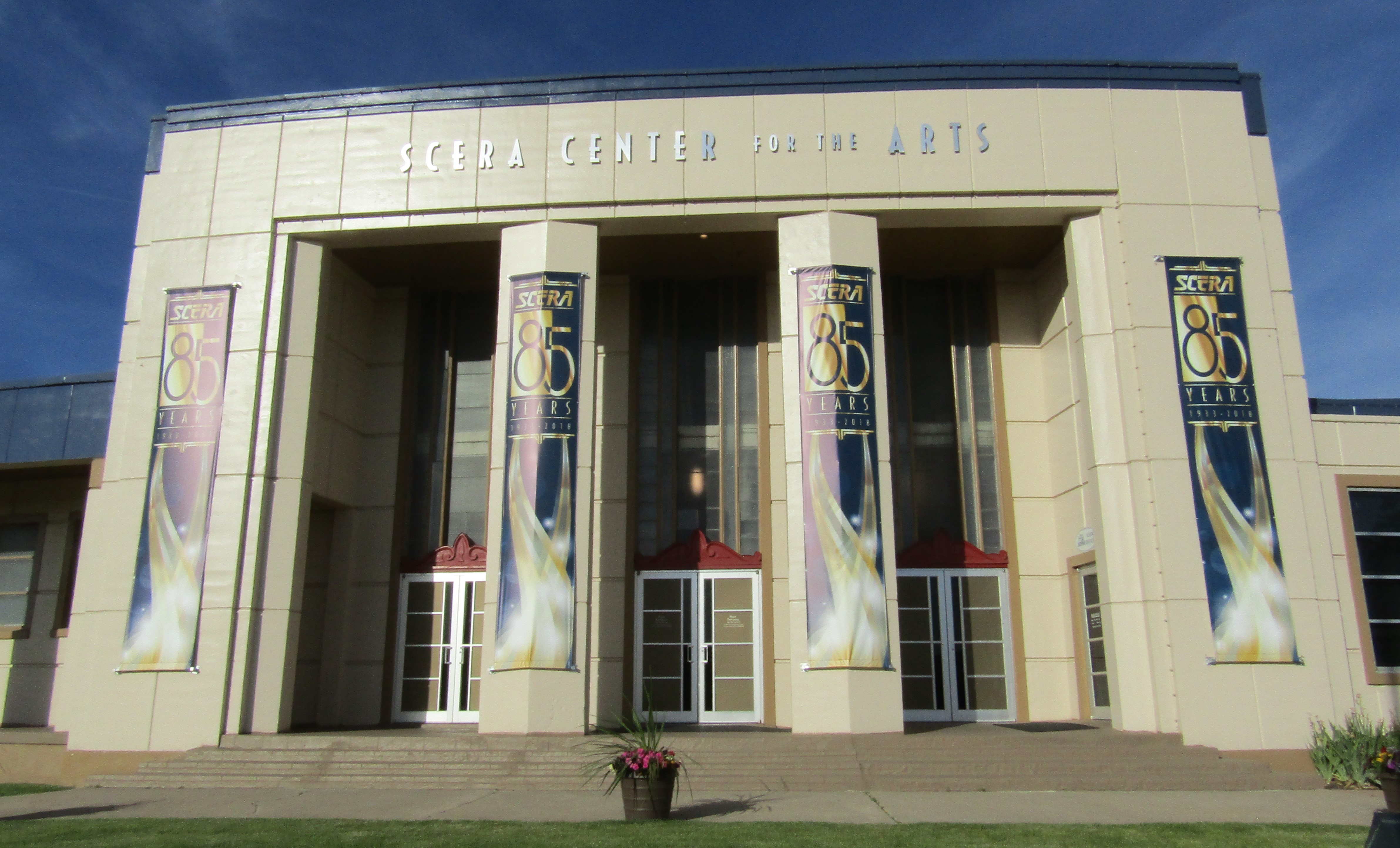Arts center and theater in Orem, Utah.