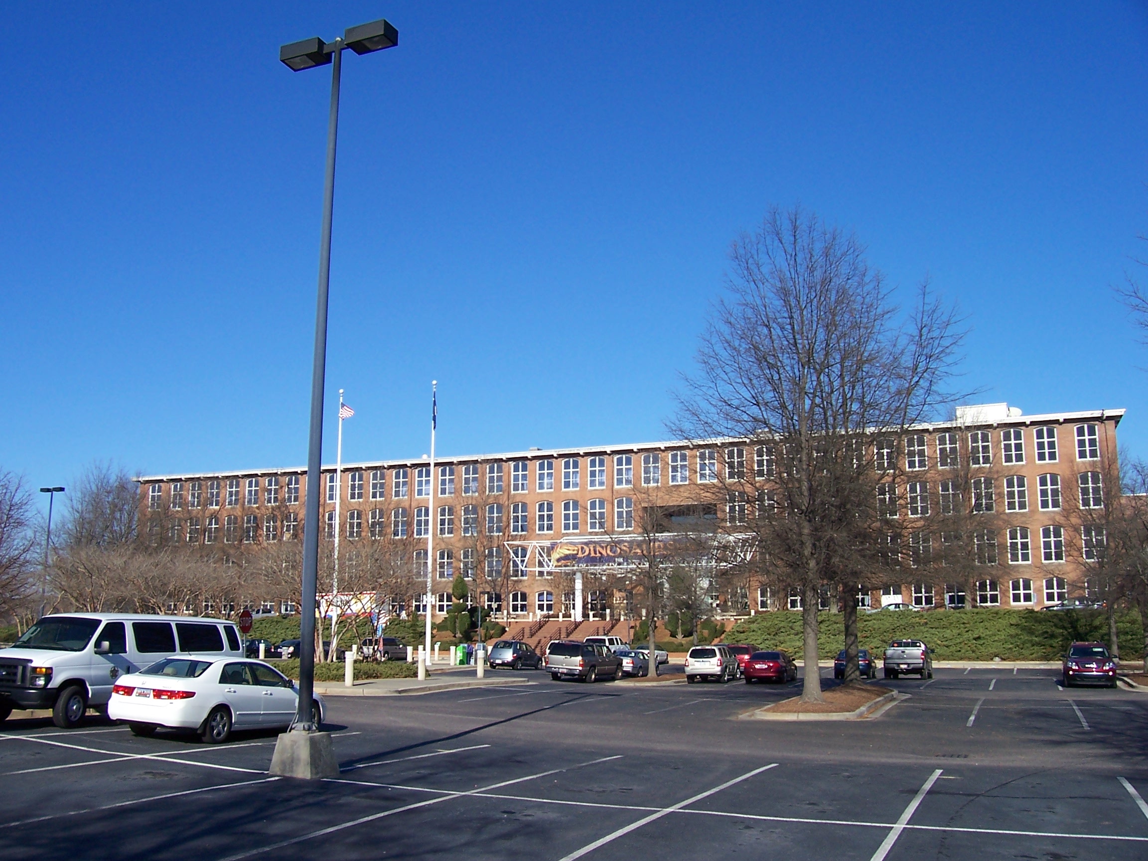 South Carolina State Museum building