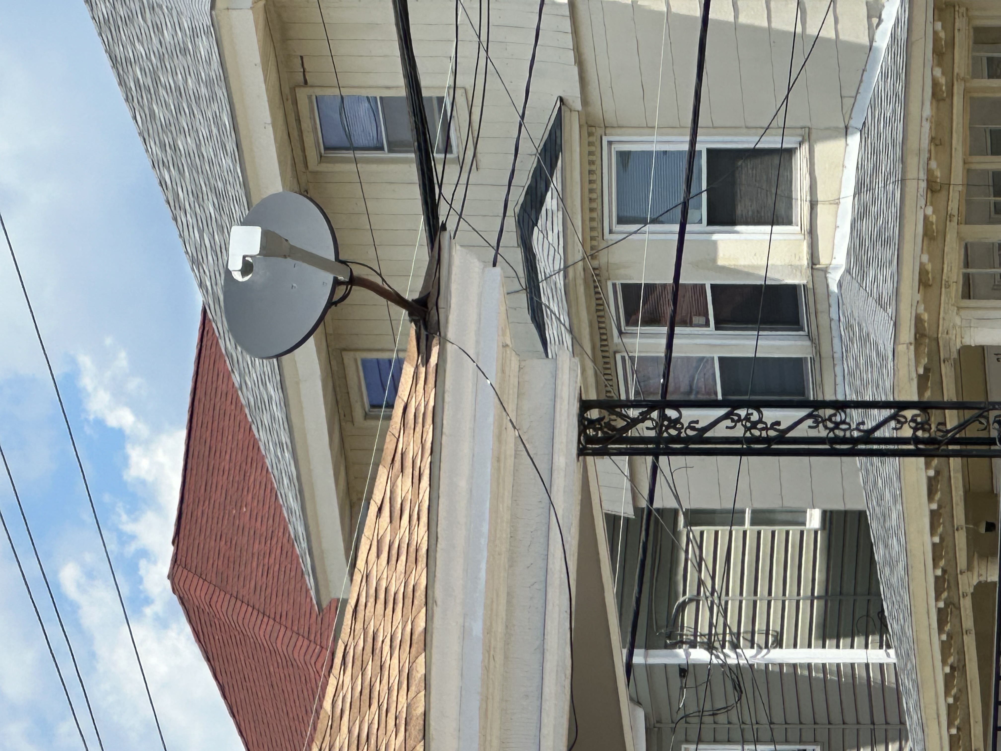 Satellite dish with no known brand