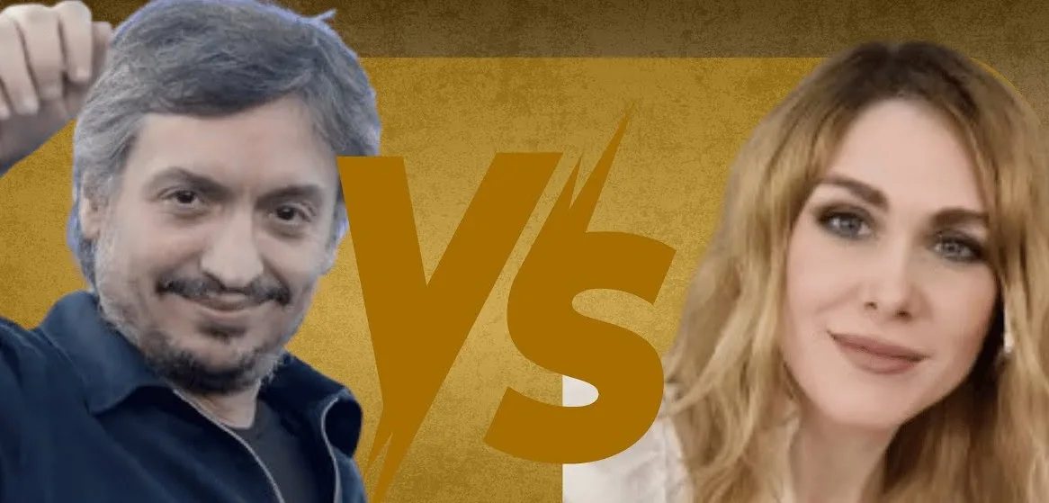 Encuesta de Udesa: Máximo Kirchner y Lilia Lemoine entre los dirigentes con peor imagen