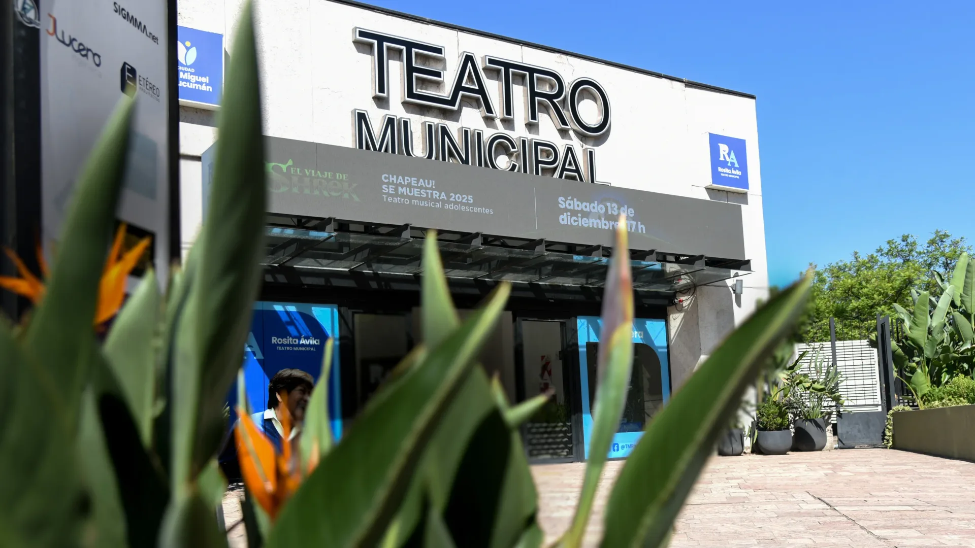 Festival Latinoamericano de Cine Gerardo Vallejo 2026 inicia este martes