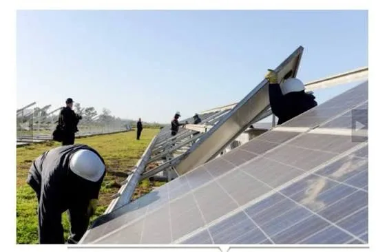 La Secretaría de Energía autorizó el ingreso de un parque solar de EPEC al MEM