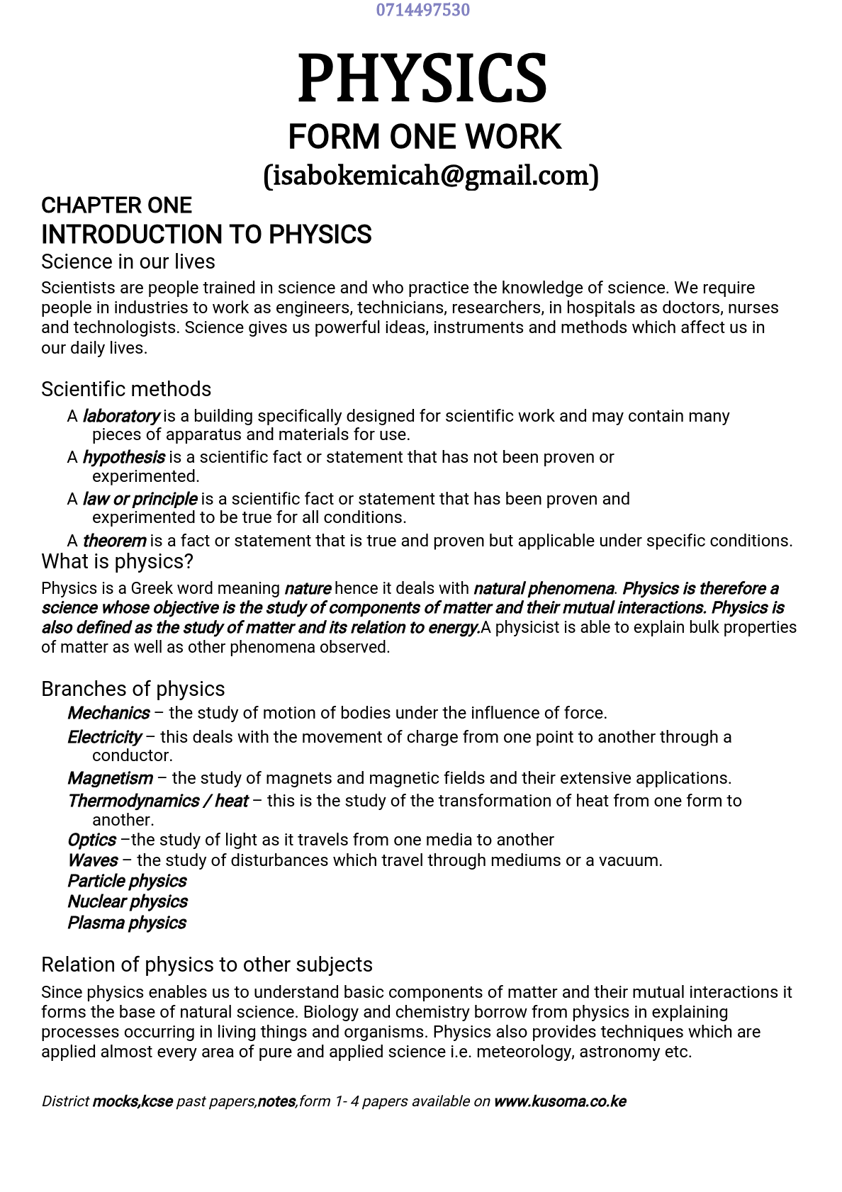 s1 physics textbook
