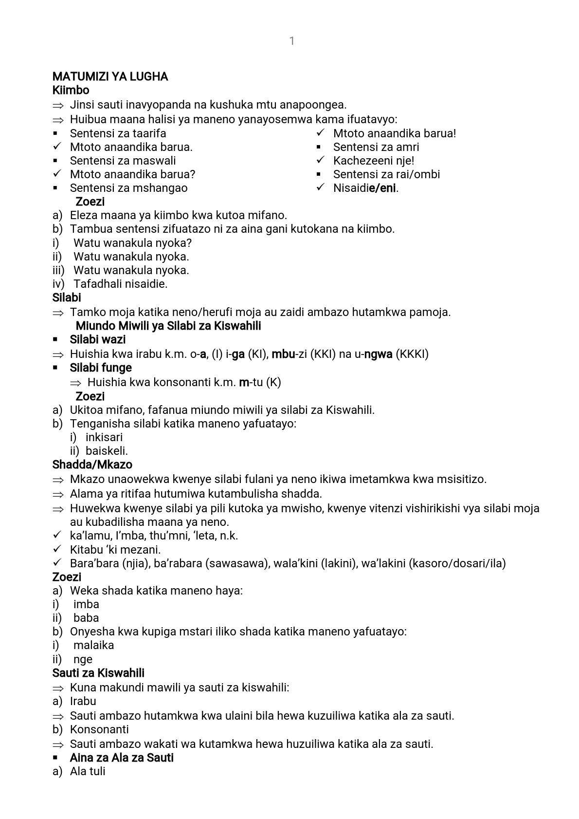 kiswahili notes senior one