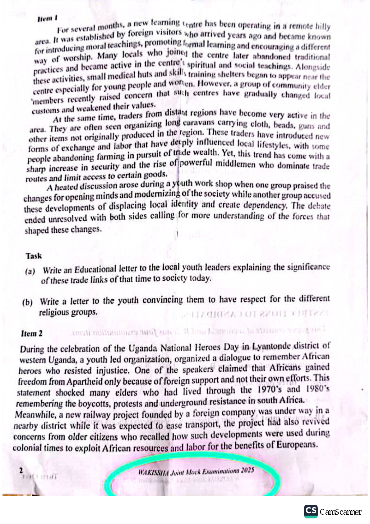 Wakisha history UCE 2025