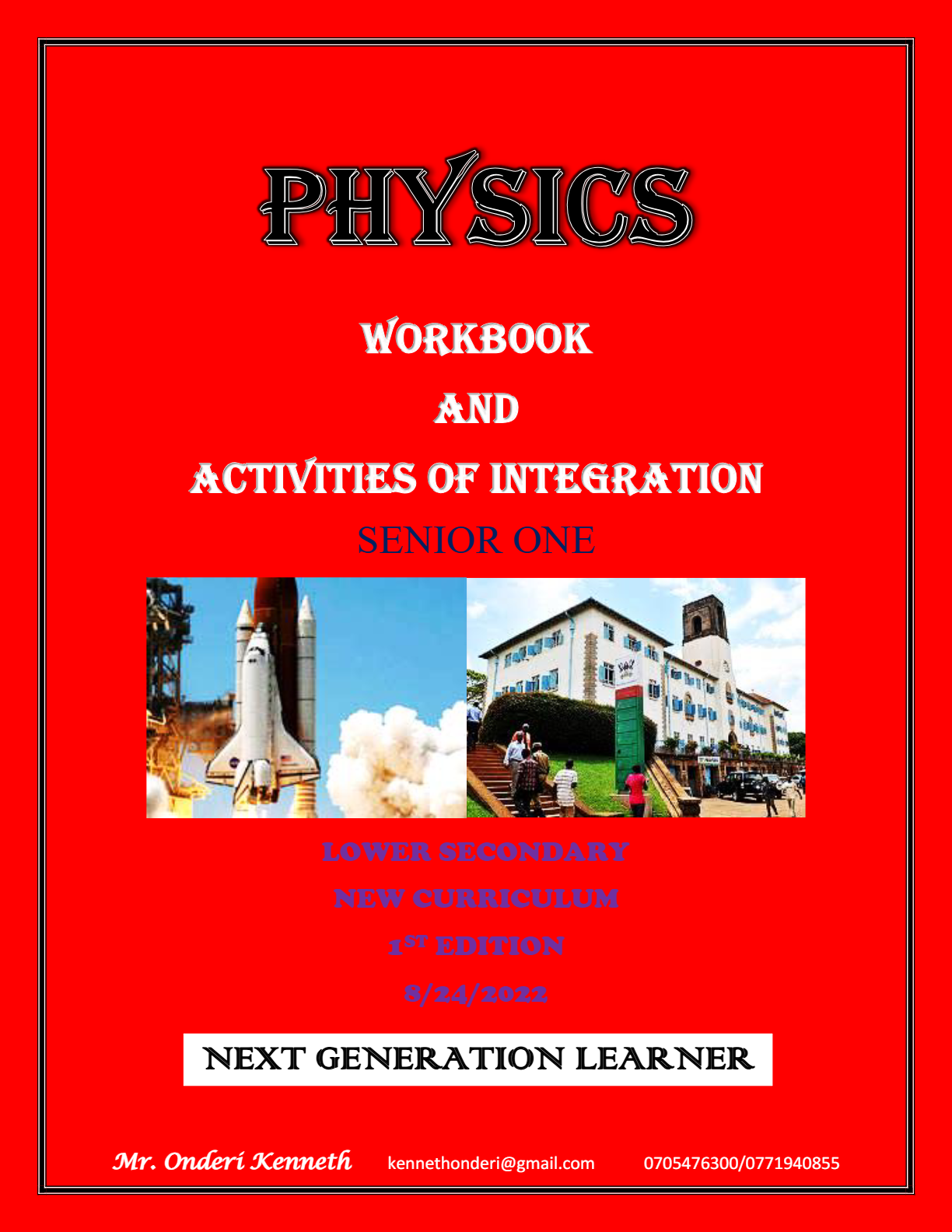 S.1 physics scenarios