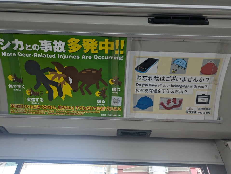 item.image.alt_text